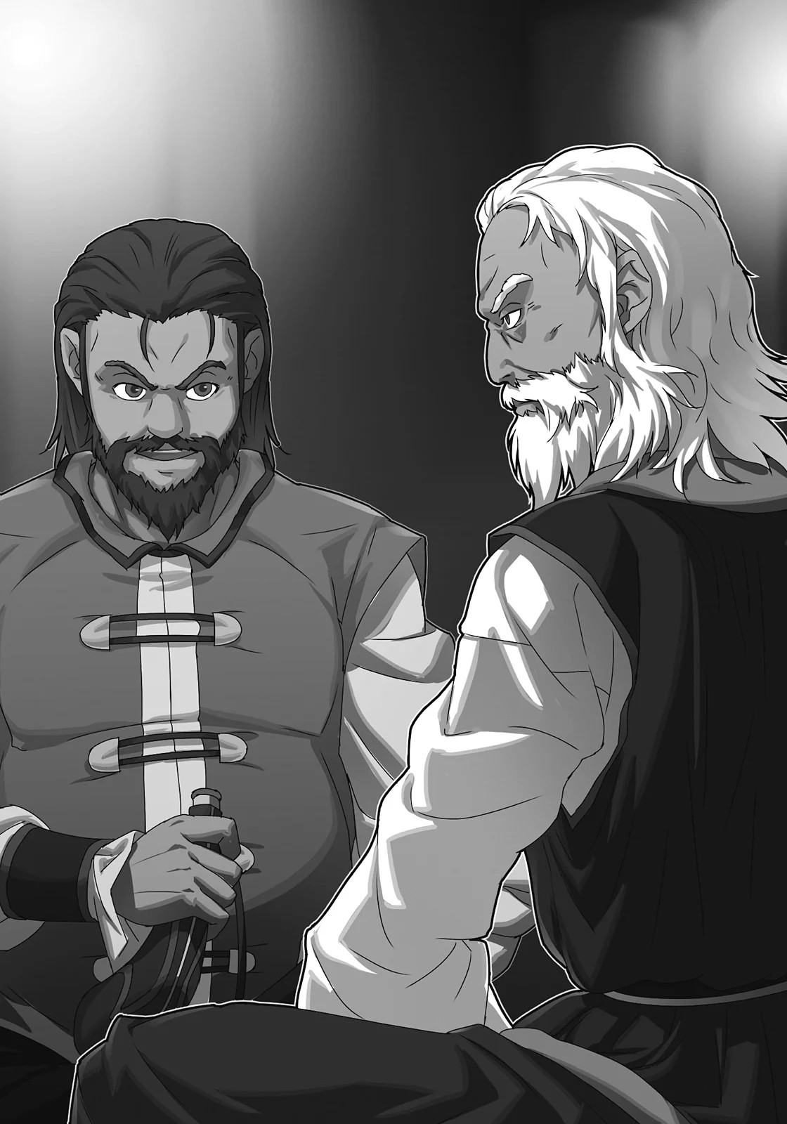 Том 6: Глава 3: Маг Гарда